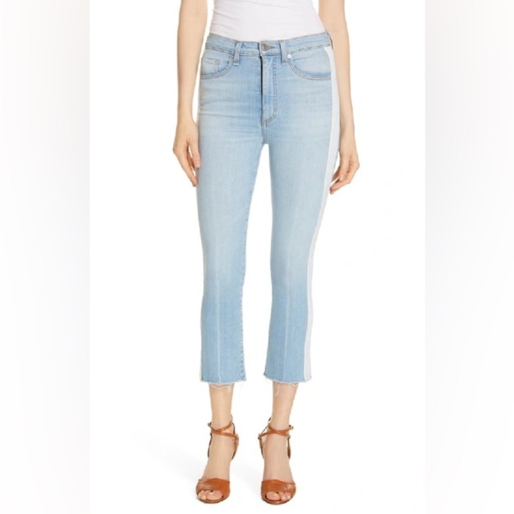 Veronica Beard Carly 11" Kick Flare Jeans Size 26 Tuxedo Stripe Air Wash Denim